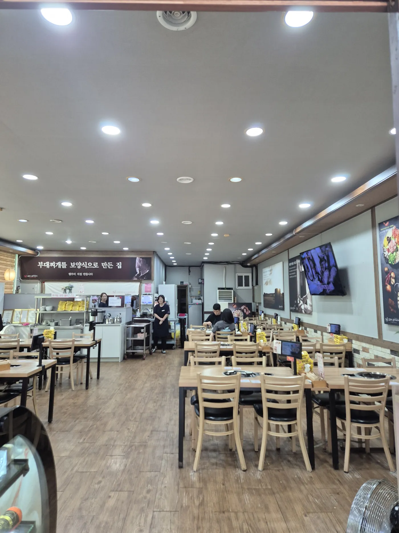 매장 내부
